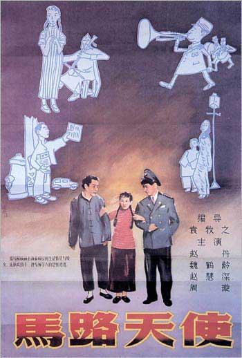 高中毕业能考会计证吗?
