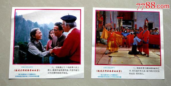 复读生高考需要高中毕业证吗