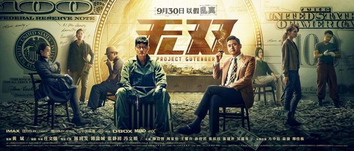 高仿马龙大学毕业证